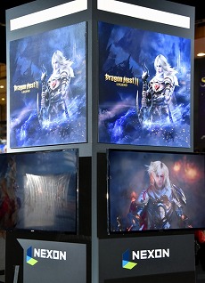 ꡼ No.001 | G-Star 2016ϥɥͥ500ǯ֥ɥ饴ͥ2쥸ɡפŸ