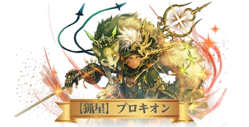 ꡼ No.001 | ֥饤Х륢꡼ VSץTV14¶Ϣܴ4Ƥ