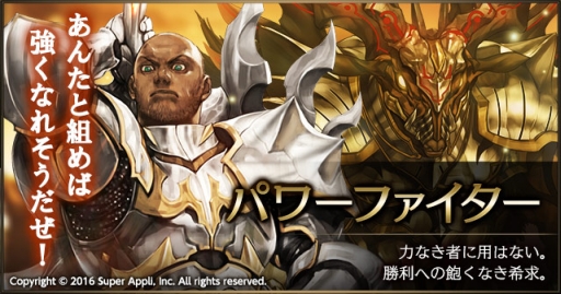 ꡼ No.003 | ֥饤Х륢꡼ VSץTV14¶Ϣܴ4Ƥ