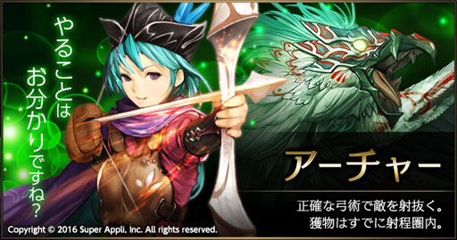 ���������꡼ No.001�Υ���ͥ������ / �֥饤�Х륢�꡼�� VS�ס���󥭥󥰥Хȥ�������񡧥����ԥ��פ򳫺�