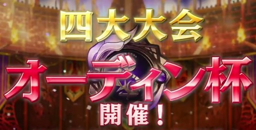 饤Х륢꡼VSڻ񡧥ǥաۥץ⡼ࡼӡ