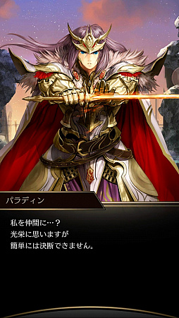 ꡼ No.002 | ƱοХȥ롪ޥ۸﷿ߥ졼󥲡֥饤Х륢꡼VSפҲ𤹤֡ʤۤܡޥۥ̿1275