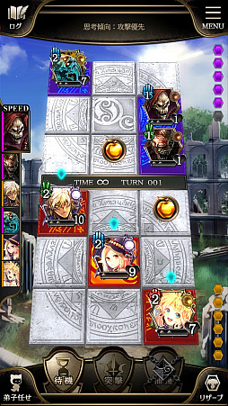 ꡼ No.003 | ƱοХȥ롪ޥ۸﷿ߥ졼󥲡֥饤Х륢꡼VSפҲ𤹤֡ʤۤܡޥۥ̿1275