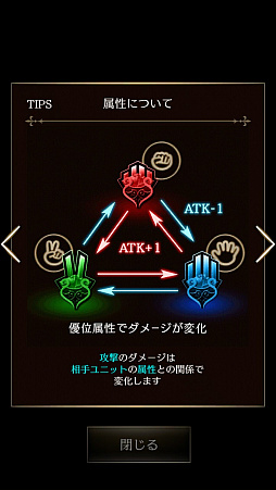 ꡼ No.004 | ƱοХȥ롪ޥ۸﷿ߥ졼󥲡֥饤Х륢꡼VSפҲ𤹤֡ʤۤܡޥۥ̿1275