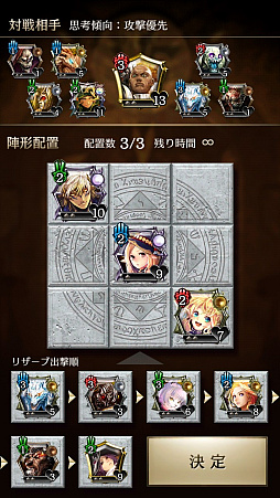 ꡼ No.005 | ƱοХȥ롪ޥ۸﷿ߥ졼󥲡֥饤Х륢꡼VSפҲ𤹤֡ʤۤܡޥۥ̿1275