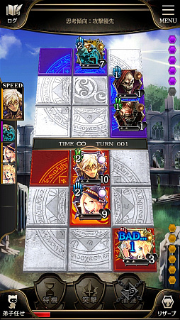 ꡼ No.007 | ƱοХȥ롪ޥ۸﷿ߥ졼󥲡֥饤Х륢꡼VSפҲ𤹤֡ʤۤܡޥۥ̿1275