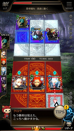 ꡼ No.009 | ƱοХȥ롪ޥ۸﷿ߥ졼󥲡֥饤Х륢꡼VSפҲ𤹤֡ʤۤܡޥۥ̿1275