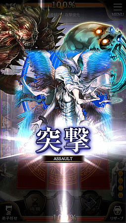 ꡼ No.011 | ƱοХȥ롪ޥ۸﷿ߥ졼󥲡֥饤Х륢꡼VSפҲ𤹤֡ʤۤܡޥۥ̿1275