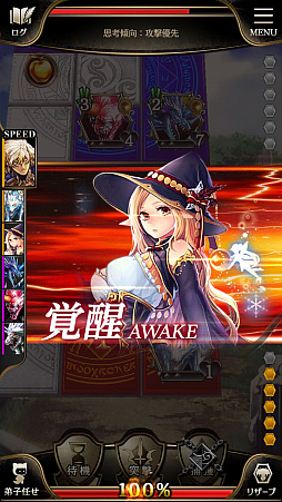 ꡼ No.012 | ƱοХȥ롪ޥ۸﷿ߥ졼󥲡֥饤Х륢꡼VSפҲ𤹤֡ʤۤܡޥۥ̿1275