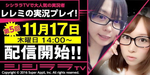 ꡼ No.002Υͥ / ۿΡ֥TVפǥߤ󤬡֥饤Х륢꡼VSפץ쥤