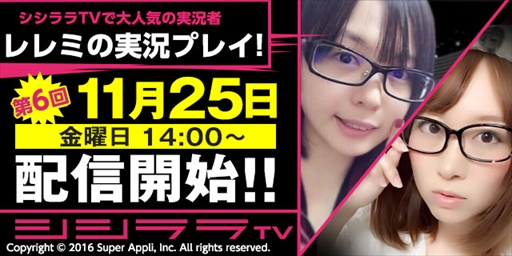 ���������꡼ No.001�Υ���ͥ������ / �֥饤�Х륢�꡼��VS�ס�����14:00����֥������TV�פˤ������Ȥ��ۿ�