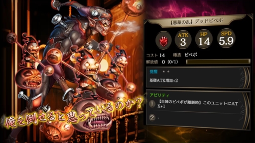 ���������꡼ No.003�Υ���ͥ������ / �֥饤�Х륢�꡼��VS�ס�����14:00����֥������TV�פˤ������Ȥ��ۿ�