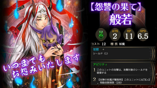 画像ギャラリー No.003のサムネイル画像 / 「ライバルアリーナVS」で新ヒーロー&新BOX追加アップデートが実施