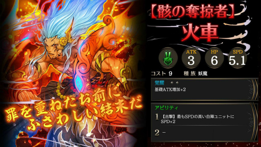 画像ギャラリー No.006のサムネイル画像 / 「ライバルアリーナVS」で新ヒーロー&新BOX追加アップデートが実施