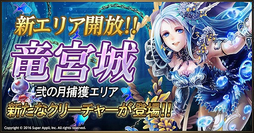 ꡼ No.001 | ֥饤Х륢꡼VSסꥢεܾɤɲäޤॢåץǡȤ»