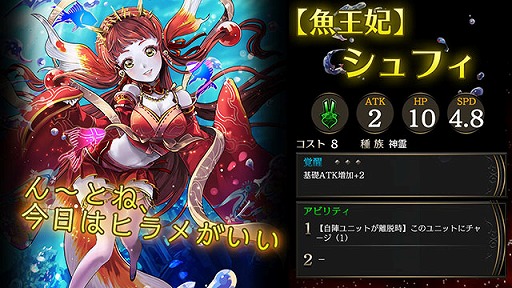 ꡼ No.003 | ֥饤Х륢꡼VSסꥢεܾɤɲäޤॢåץǡȤ»