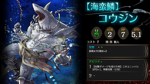 ꡼ No.005 | ֥饤Х륢꡼VSסꥢεܾɤɲäޤॢåץǡȤ»