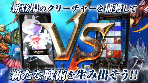 饤Х륢꡼ VSͥꥢεܾۥץ⡼ࡼӡ