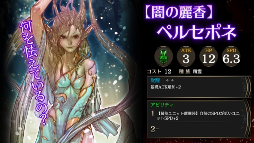 ꡼ No.001 | ֥饤Х륢꡼VSסǾͥɥΥԥååBOX˿ơޡ̽λȼԡפɲ