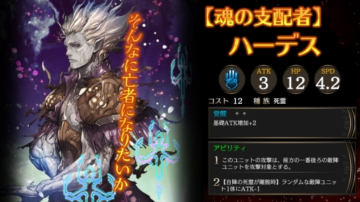 ꡼ No.002 | ֥饤Х륢꡼VSסǾͥɥΥԥååBOX˿ơޡ̽λȼԡפɲ