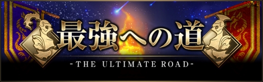 ꡼ No.005 | ֥饤Х륢꡼VSסǾͥɥΥԥååBOX˿ơޡ̽λȼԡפɲ