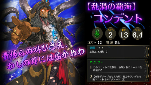 画像ギャラリー No.002のサムネイル画像 / 「ライバルアリーナVS」で捕獲エリア「危険な海域」が開放,天空闘技場も開催