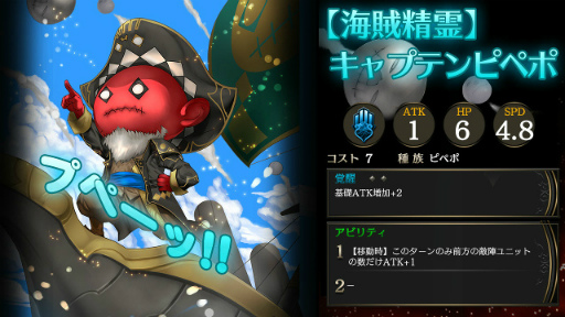 画像ギャラリー No.003のサムネイル画像 / 「ライバルアリーナVS」で捕獲エリア「危険な海域」が開放,天空闘技場も開催