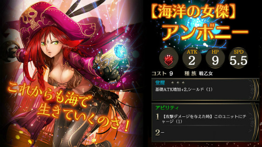 画像ギャラリー No.004のサムネイル画像 / 「ライバルアリーナVS」で捕獲エリア「危険な海域」が開放,天空闘技場も開催