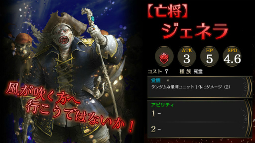 画像ギャラリー No.005のサムネイル画像 / 「ライバルアリーナVS」で捕獲エリア「危険な海域」が開放,天空闘技場も開催