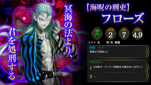 ꡼ No.004 | ֥饤Х륢꡼VSפǱοͥꥢֳζ̺¡פ