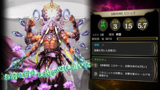 ꡼ No.002 | ֥饤Х륢꡼VSפˤơڻۥӥդ