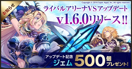 ꡼ No.001 | ֥饤Х륢꡼VSפ緿åץǡȡ꡼㡼꡼ɹפо