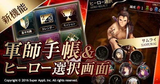 ꡼ No.002 | ֥饤Х륢꡼VSפ緿åץǡȡ꡼㡼꡼ɹפо