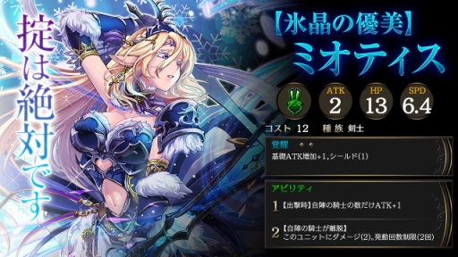 ꡼ No.005 | ֥饤Х륢꡼VSפ緿åץǡȡ꡼㡼꡼ɹפо