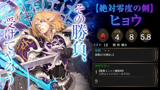 ꡼ No.006 | ֥饤Х륢꡼VSפ緿åץǡȡ꡼㡼꡼ɹפо