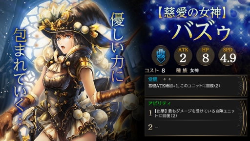 ꡼ No.008 | ֥饤Х륢꡼VSפ緿åץǡȡ꡼㡼꡼ɹפо