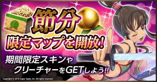 ꡼ No.010 | ֥饤Х륢꡼VSפ緿åץǡȡ꡼㡼꡼ɹפо