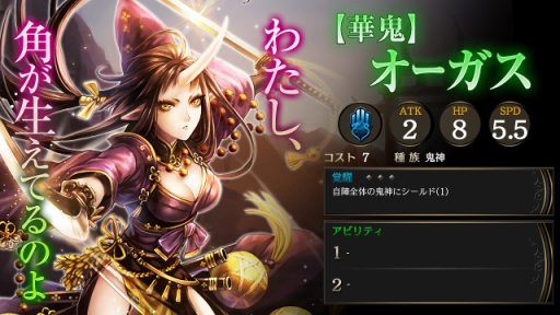 ꡼ No.014 | ֥饤Х륢꡼VSפ緿åץǡȡ꡼㡼꡼ɹפо