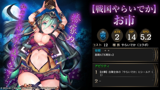 ꡼ No.001 | ֥饤Х륢꡼ VSפȡ餤Ǥפߥܥ٥Ȥ