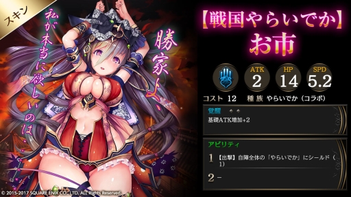 ꡼ No.002 | ֥饤Х륢꡼ VSפȡ餤Ǥפߥܥ٥Ȥ