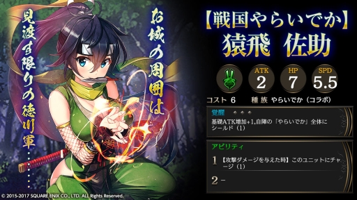 ꡼ No.003 | ֥饤Х륢꡼ VSפȡ餤Ǥפߥܥ٥Ȥ