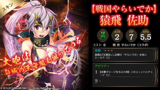 ꡼ No.004 | ֥饤Х륢꡼ VSפȡ餤Ǥפߥܥ٥Ȥ