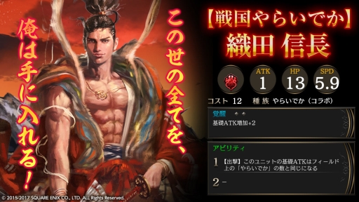 ꡼ No.005 | ֥饤Х륢꡼ VSפȡ餤Ǥפߥܥ٥Ȥ