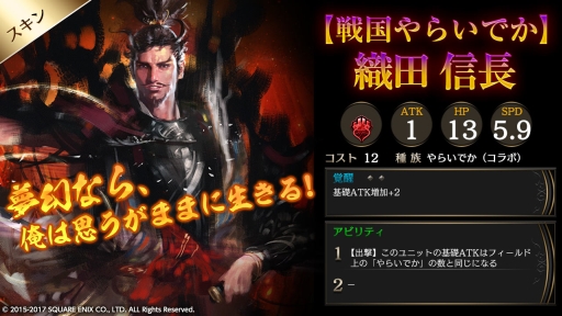 ꡼ No.006 | ֥饤Х륢꡼ VSפȡ餤Ǥפߥܥ٥Ȥ