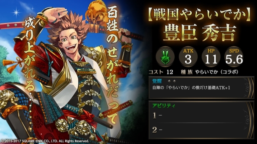 ꡼ No.007 | ֥饤Х륢꡼ VSפȡ餤Ǥפߥܥ٥Ȥ