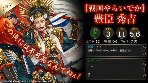 ꡼ No.008 | ֥饤Х륢꡼ VSפȡ餤Ǥפߥܥ٥Ȥ