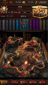 ꡼ No.016Υͥ / ڹCARBON EYEDĶܥȥꥢ륿ඨϥץ쥤ΡGigant Shockפʤɡޥ۸3ܤȯɽ