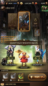 ꡼ No.031Υͥ / ڹCARBON EYEDĶܥȥꥢ륿ඨϥץ쥤ΡGigant Shockפʤɡޥ۸3ܤȯɽ