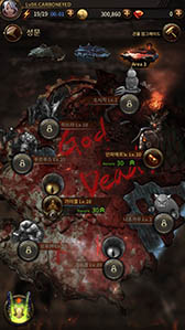 ꡼ No.034Υͥ / ڹCARBON EYEDĶܥȥꥢ륿ඨϥץ쥤ΡGigant Shockפʤɡޥ۸3ܤȯɽ