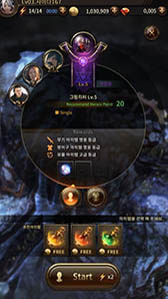 ꡼ No.035Υͥ / ڹCARBON EYEDĶܥȥꥢ륿ඨϥץ쥤ΡGigant Shockפʤɡޥ۸3ܤȯɽ